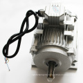 ELECTRICAL  Fan Motor